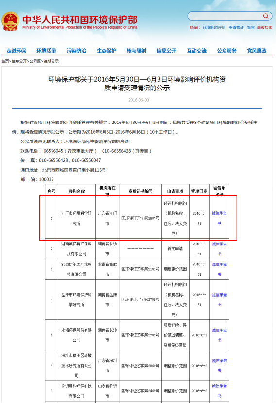 起源1-.png